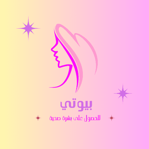 شعار منتج