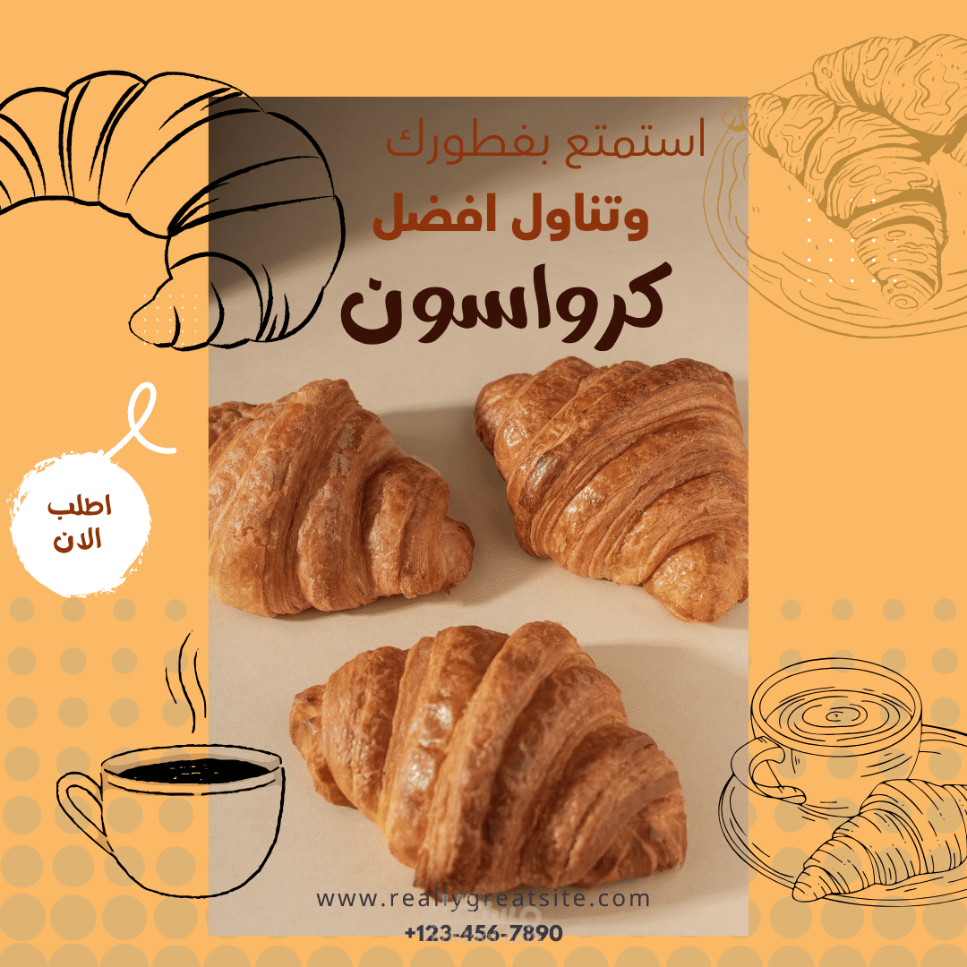 تصميم منشور انستغرام