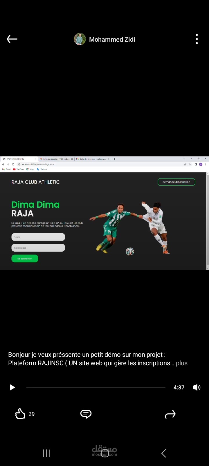 RajaInsc