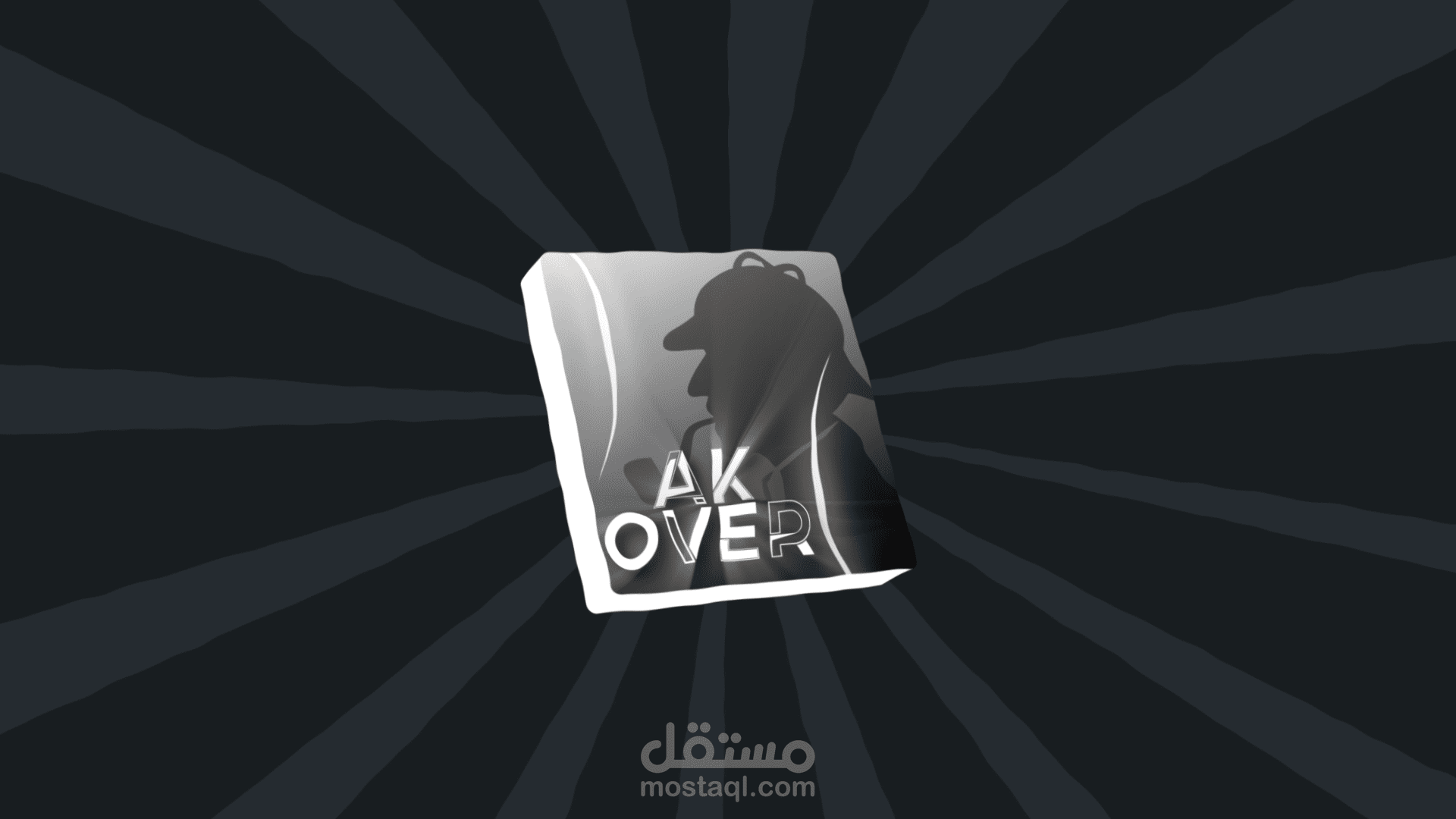 تصميم اوفرلايز وانتروهات وشعارات