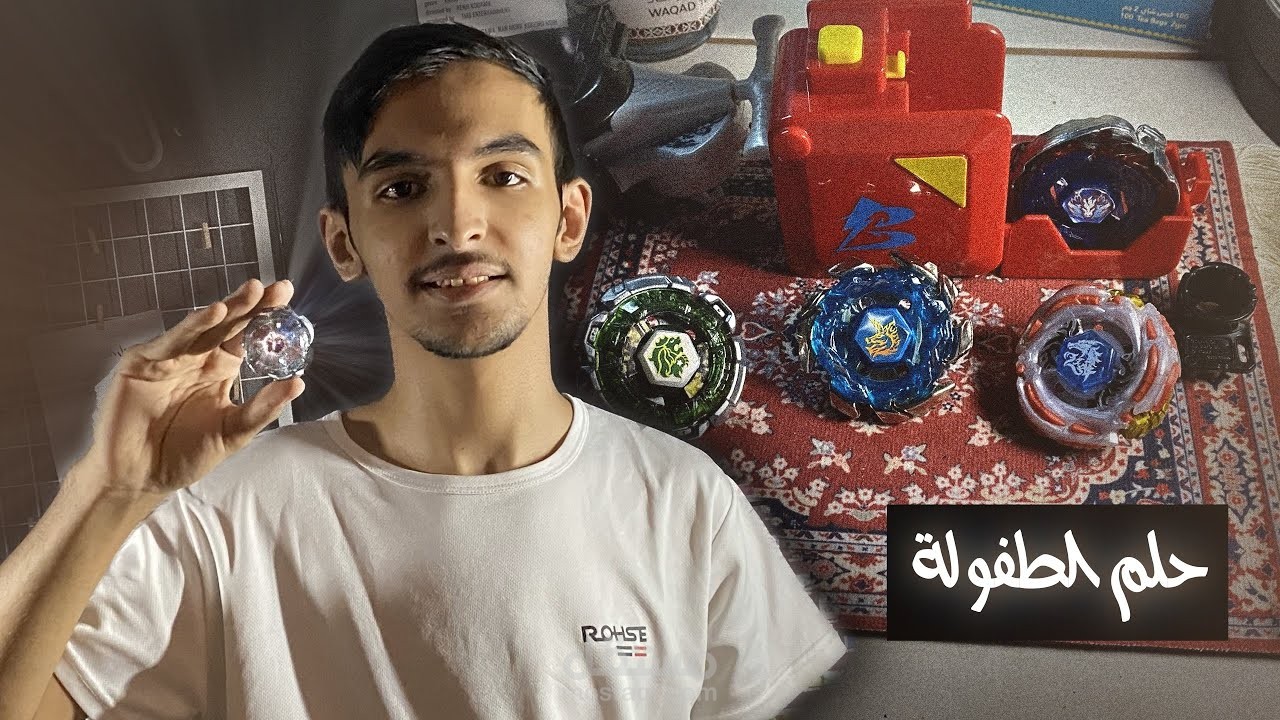 تصوير ومونتاج فيديو من الصفر