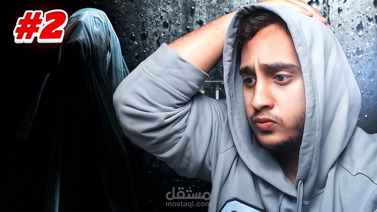 مقطع يوتيوب طويل منجته