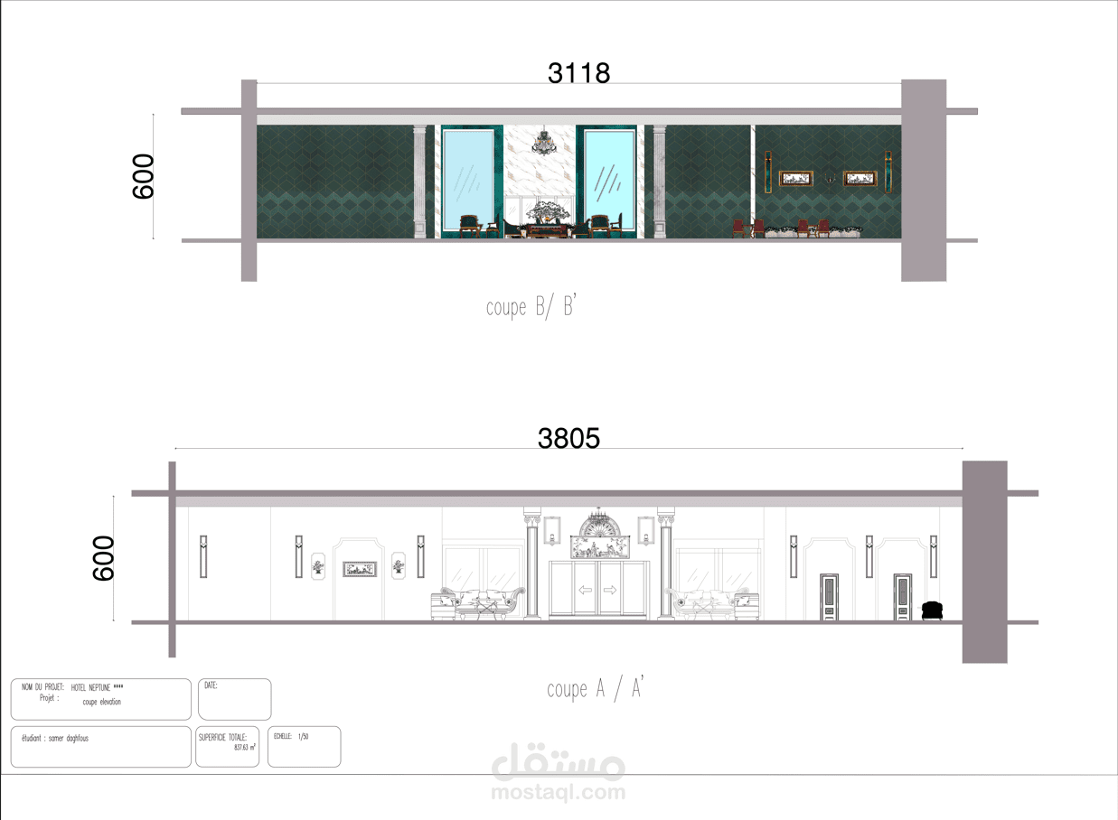 réception hôtel