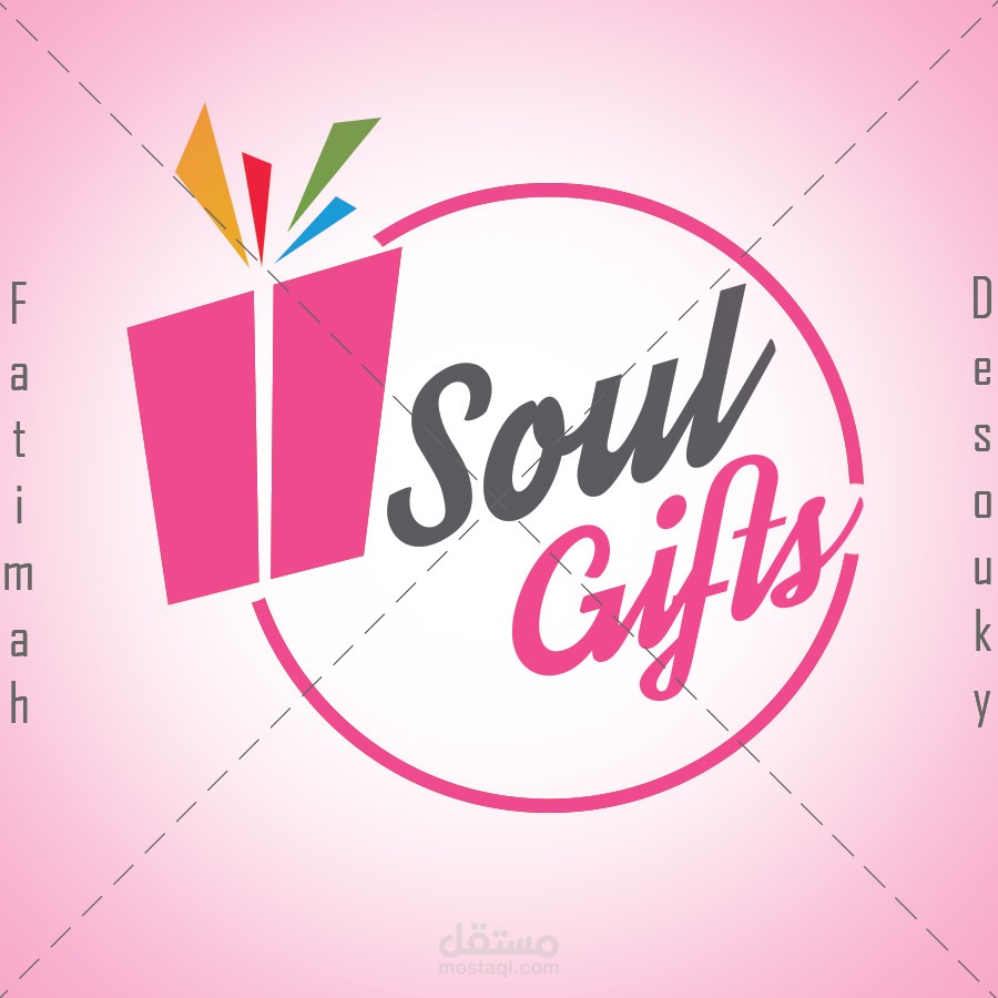 شعار | Soul Gifts