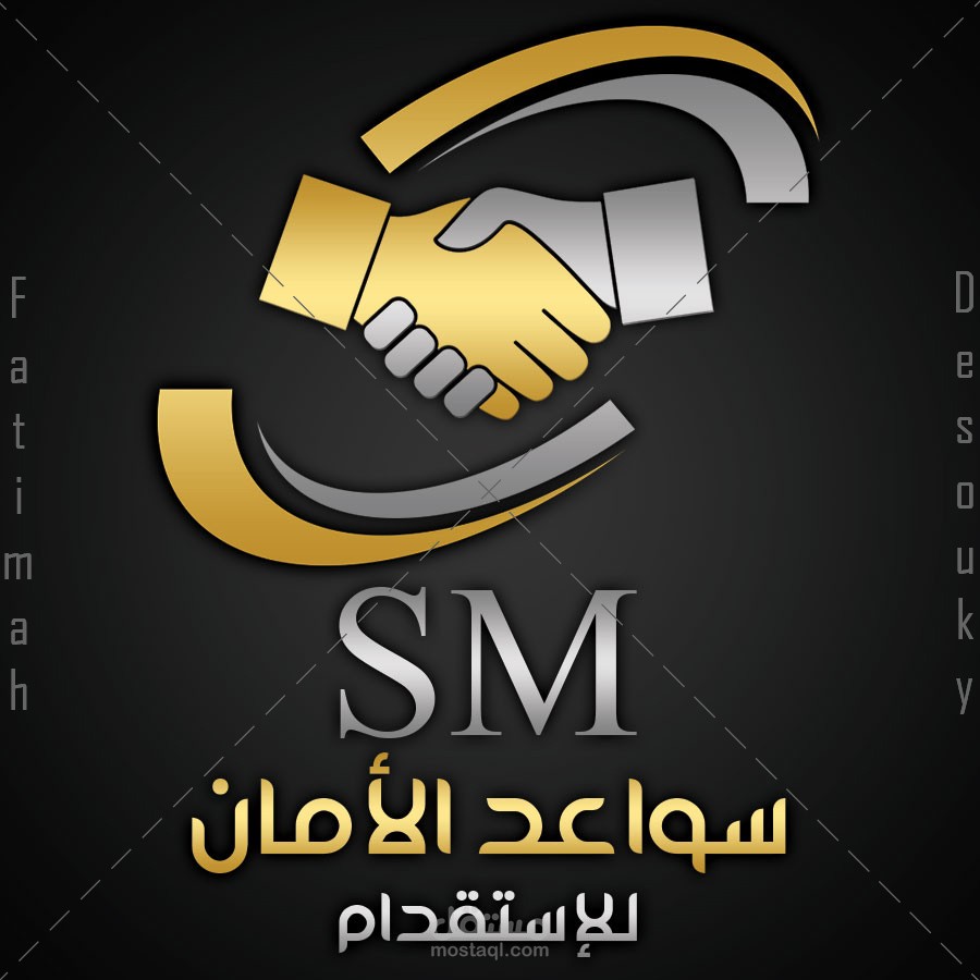 شعار | SM