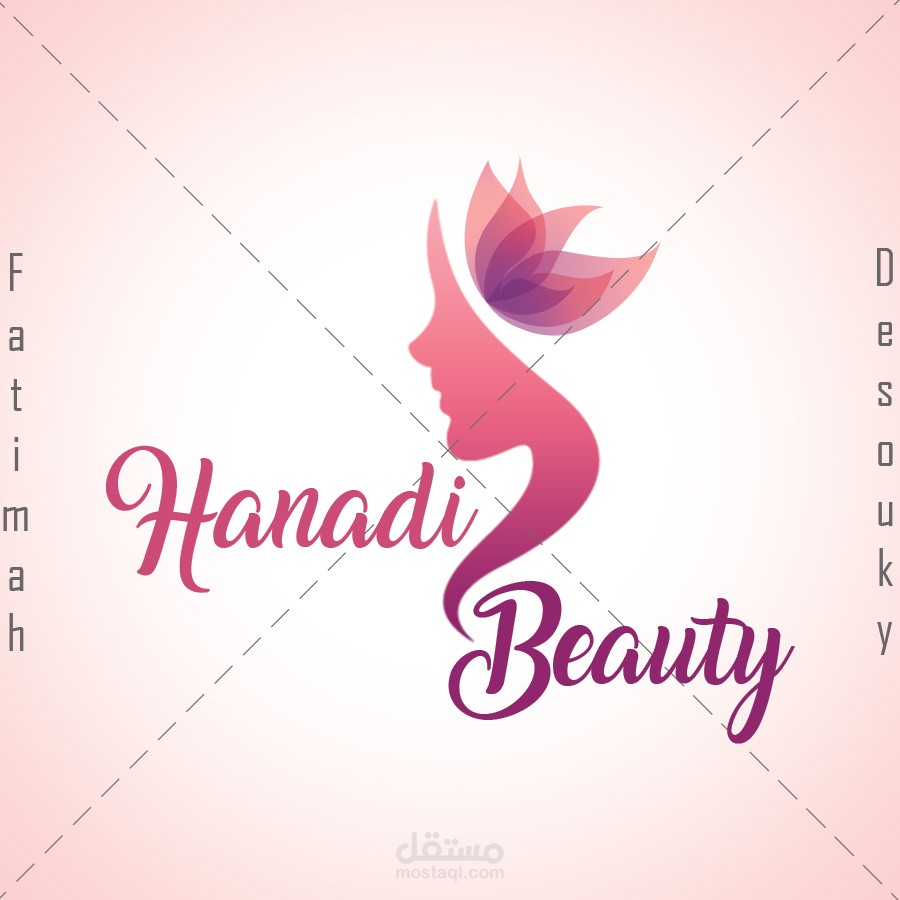 شعار | HANADI
