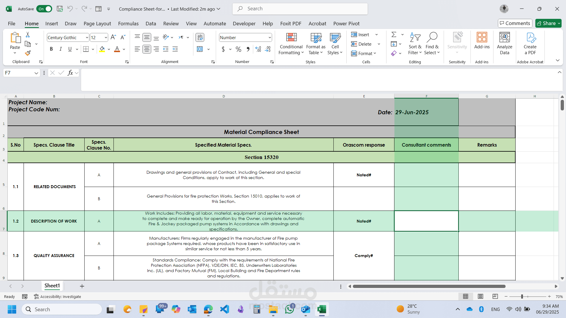 Compliance Sheet