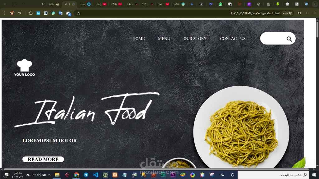 تصميم وتطوير واجهة مستخدم (UI) لموقع تعليمي/تجاري للبيتزا