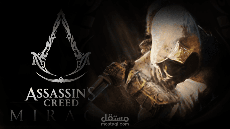 تصميم بوستر لعبة - Assassin's Creed Mirage