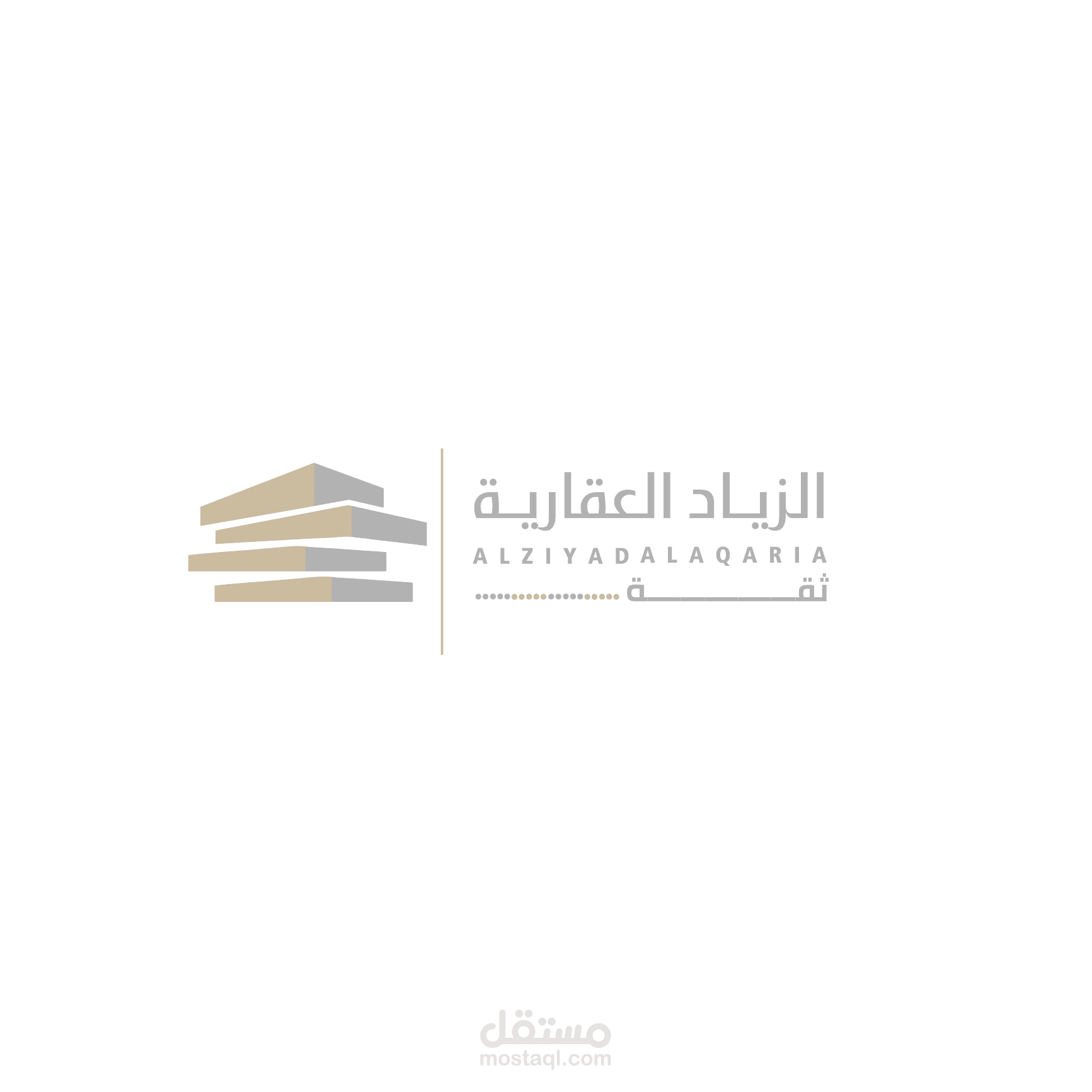 شعار شركة .