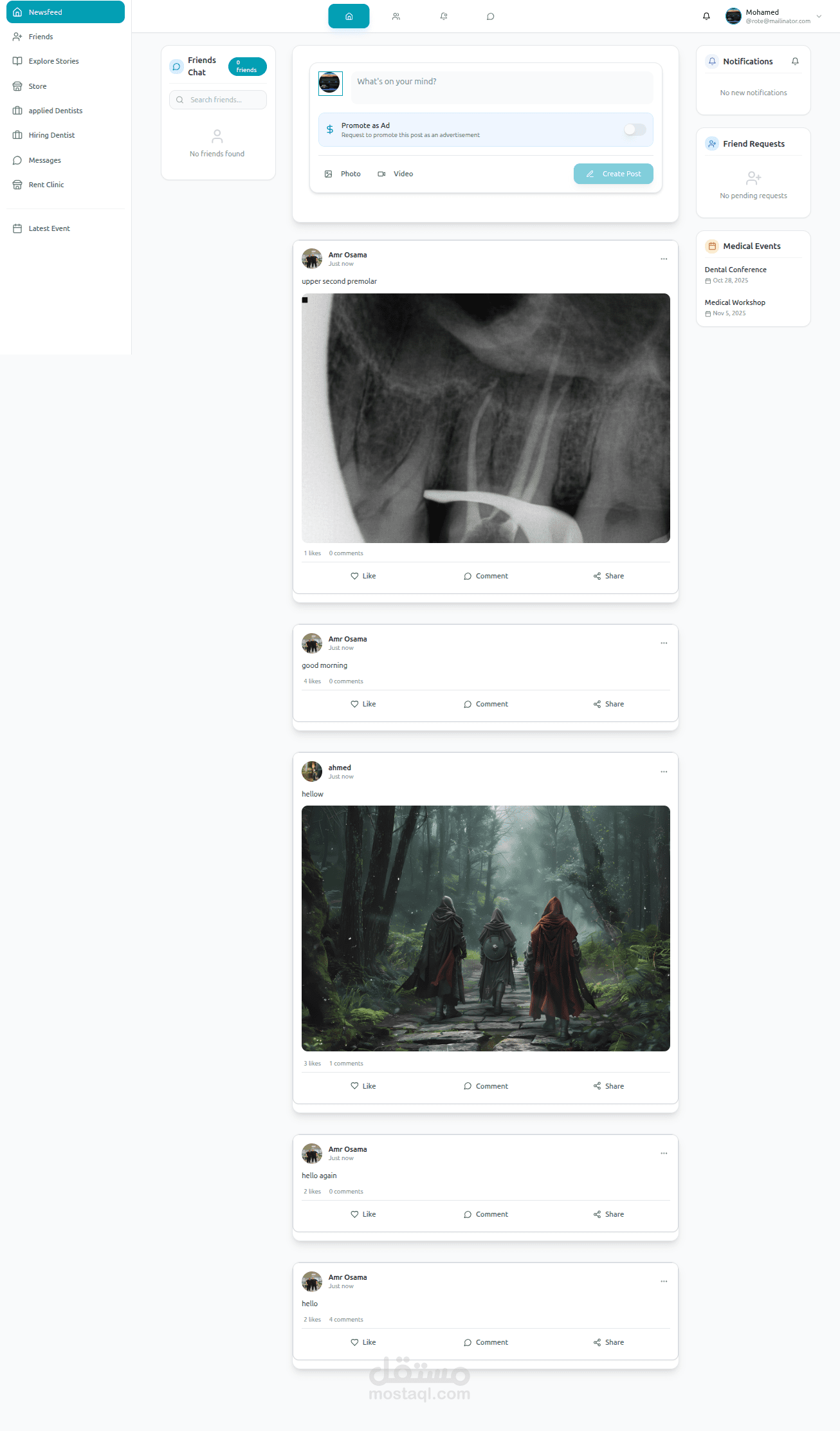 Dentin.cloud – Professional Medical Networking Platform