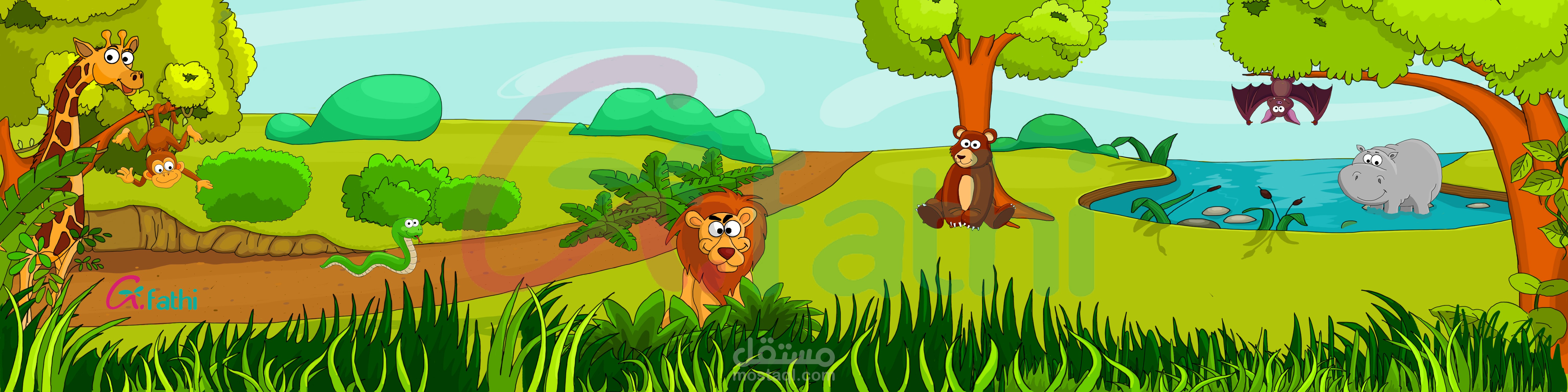 رسم خلفية لغابة