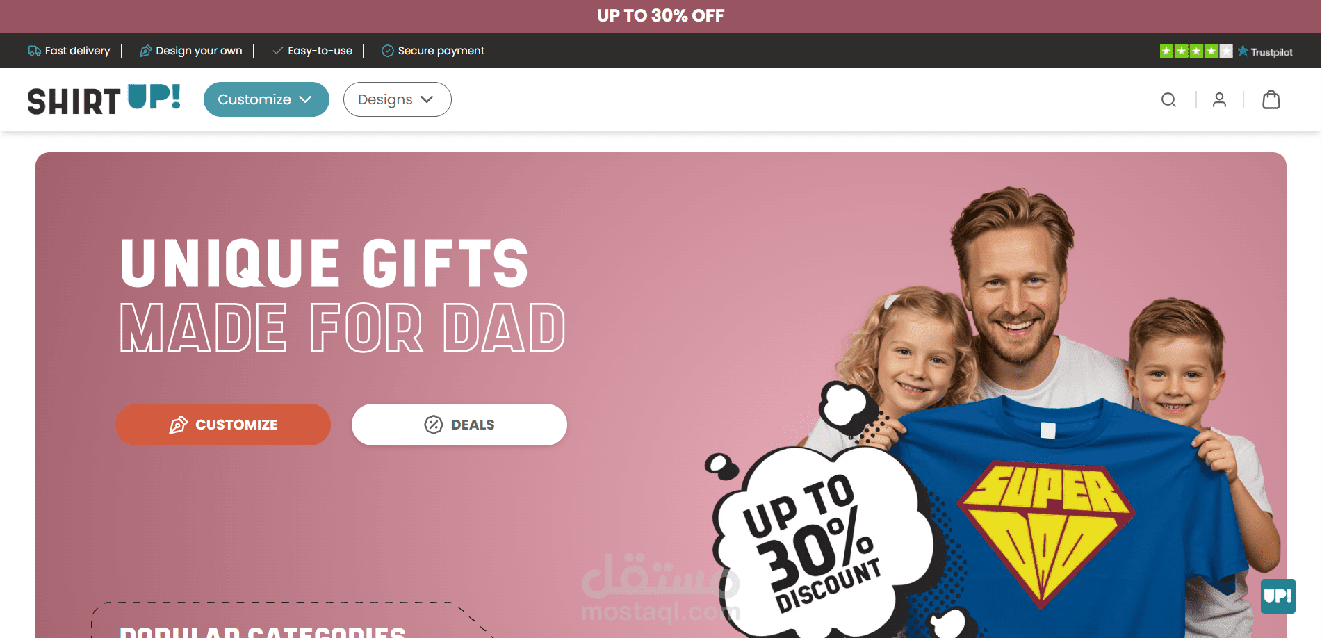 خطة تطويرية لشركة ملابس اسبانية ShirtUp