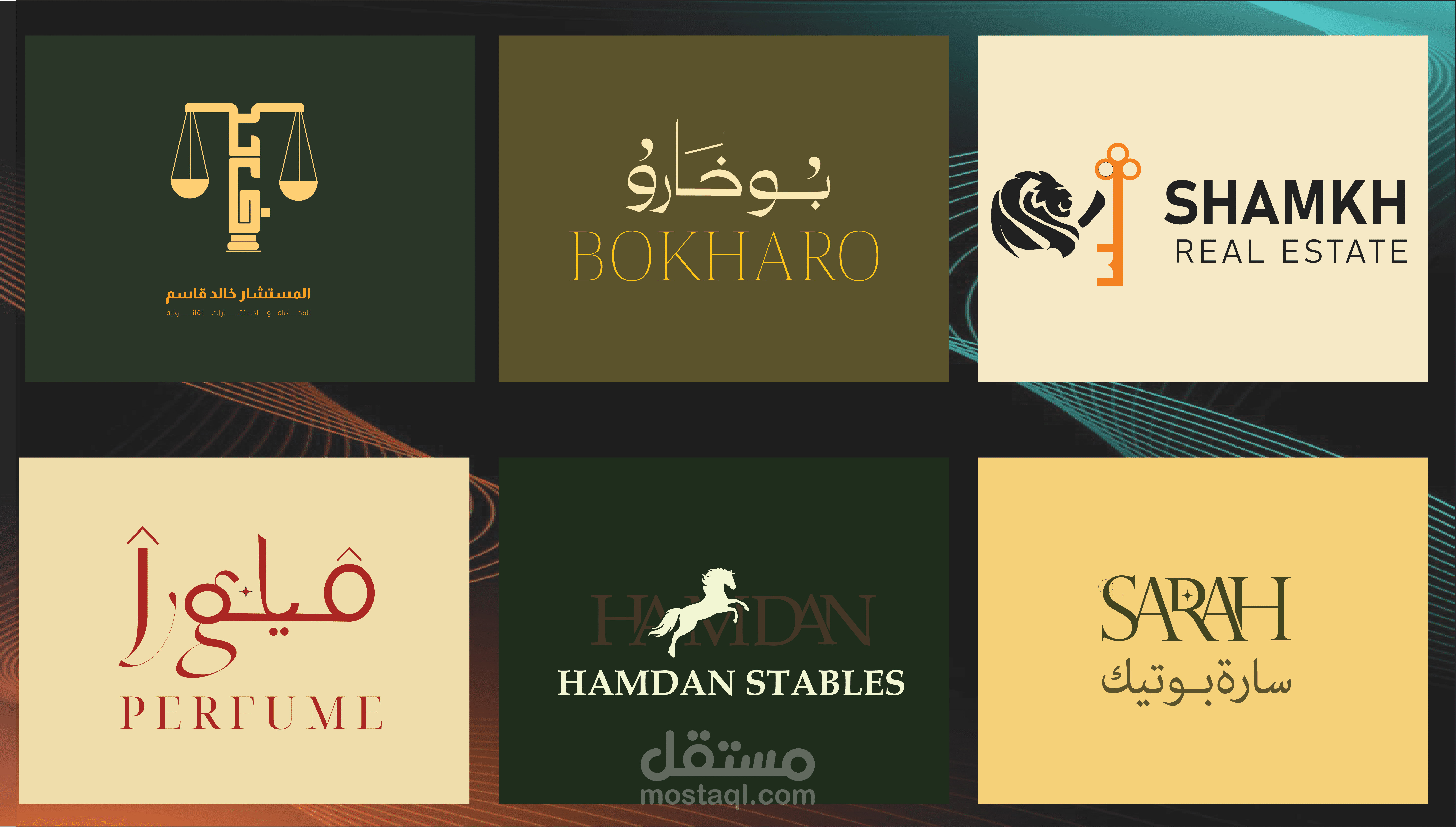 تصميم شعار لوجو احترافي يليق برؤيتك و أهدافك
