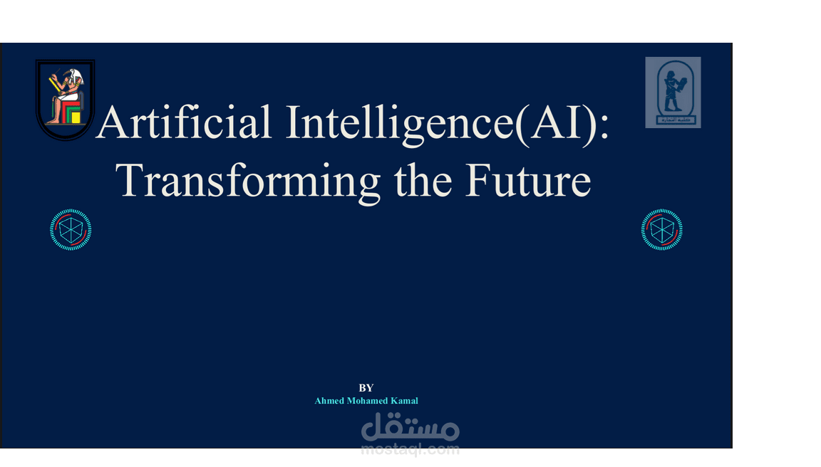 artificial intelligence