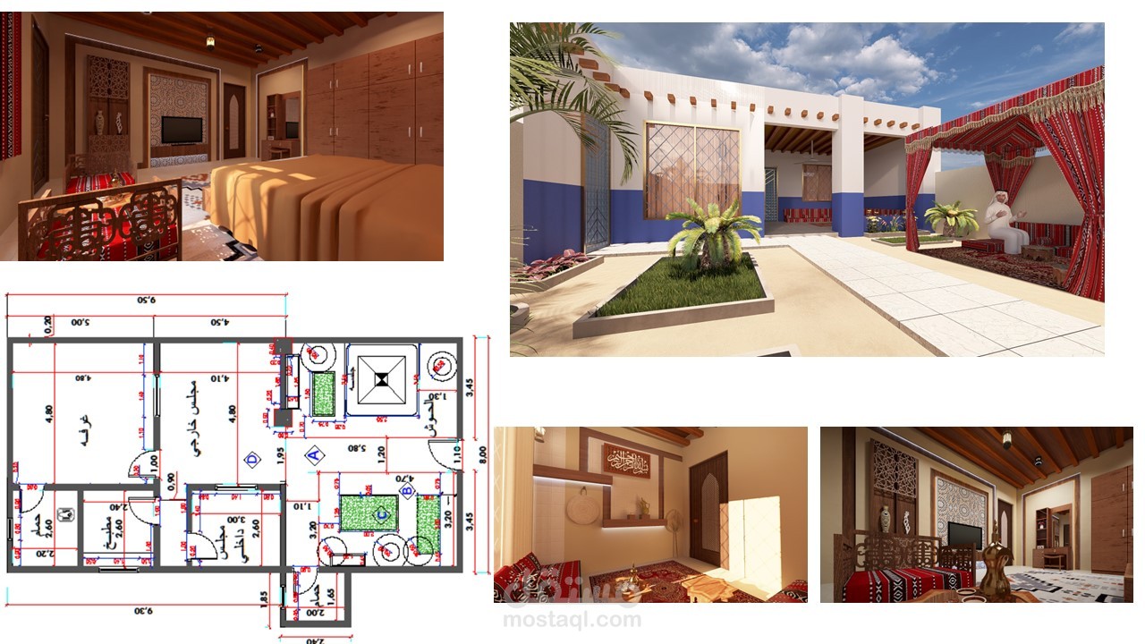 تصميم منزل ريفي 2d-3d  ل احد العملاء في منصه مستقل