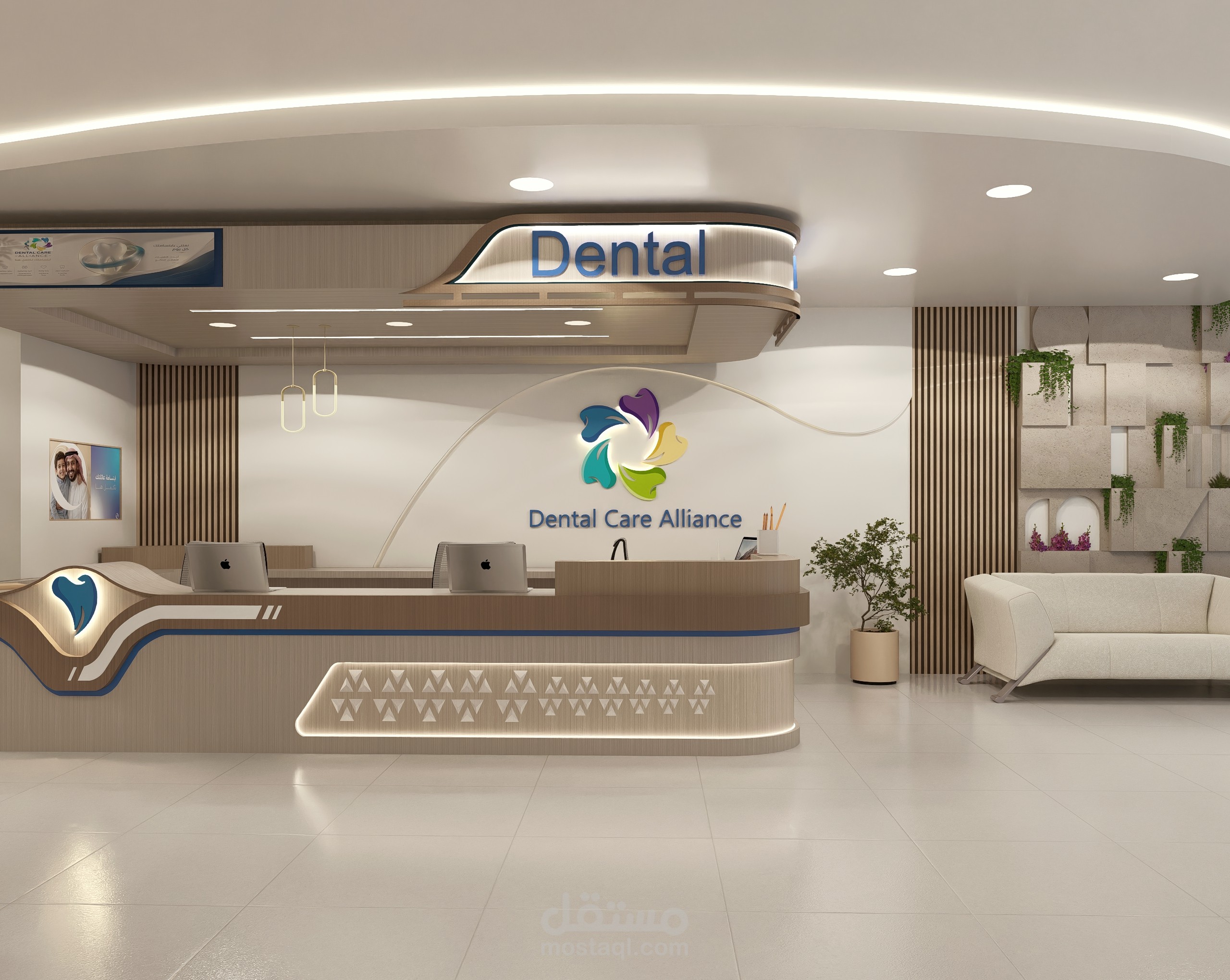 تصميم مجمع عيادات Dental Alliance السعوديه-تبوك