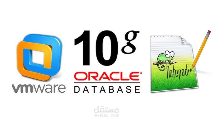 نظام إدارة عيادة طبية متكامل – قاعدة بيانات وتصميم علاقات باستخدام Oracle 10g