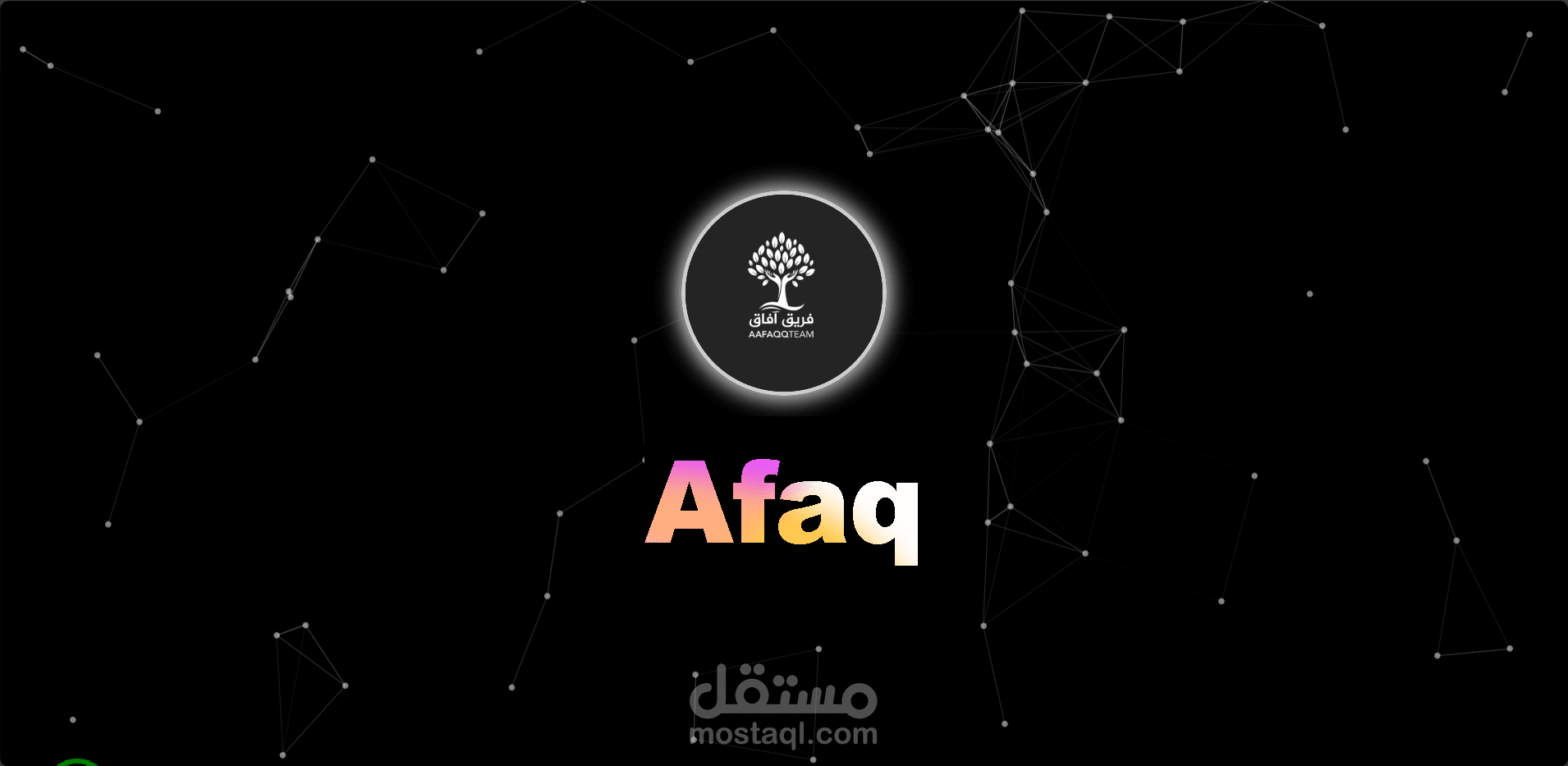 تطوير لوحة تحكم إدارية متكاملة لإدارة التبرعات والمحتوى(MEN STACK )