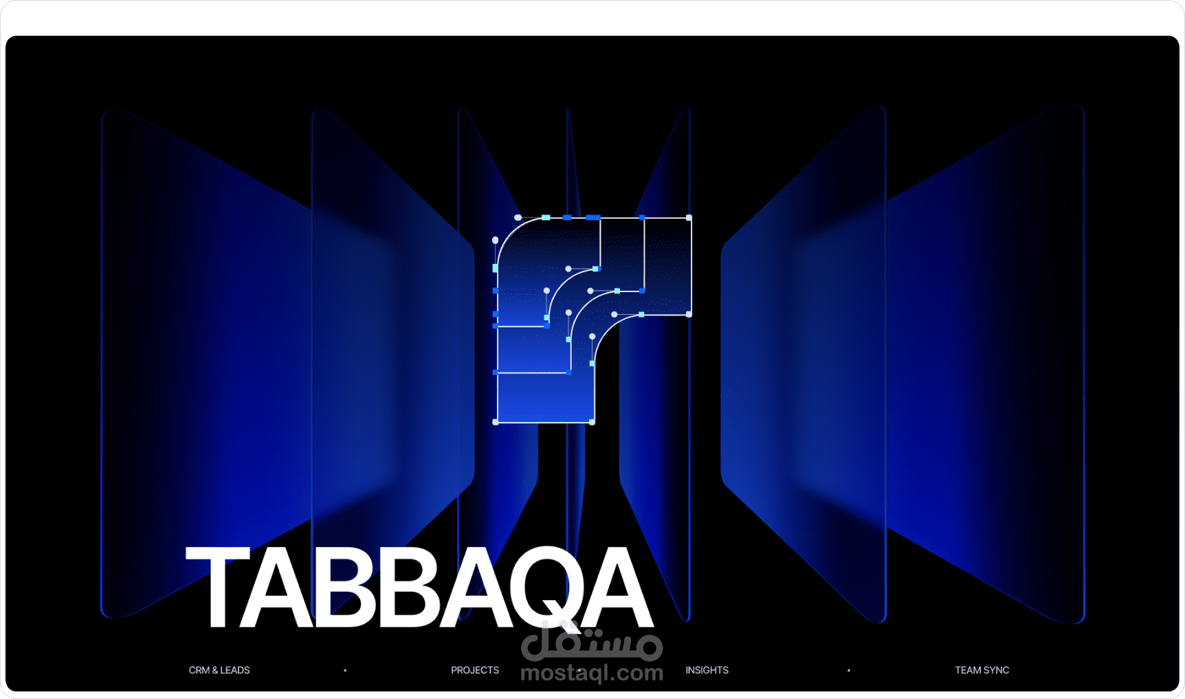Tabbaqa — All-in-One Business Management Suite