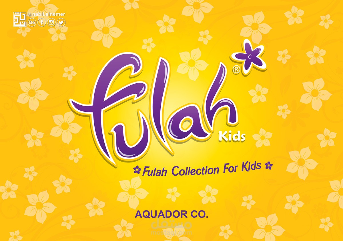 Catalogue-Fulah-Collection