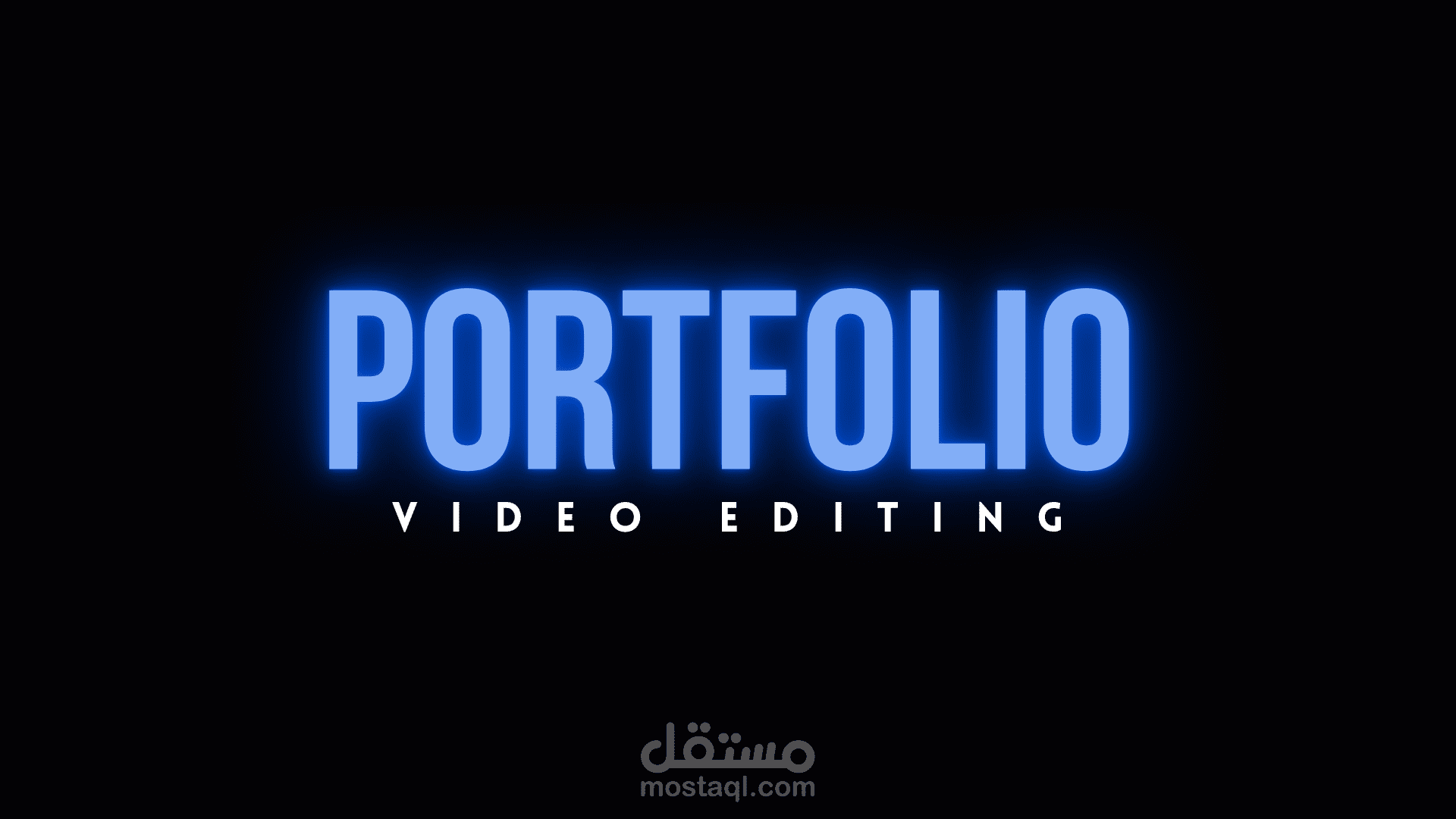 منصات التوصل الاجتماعي