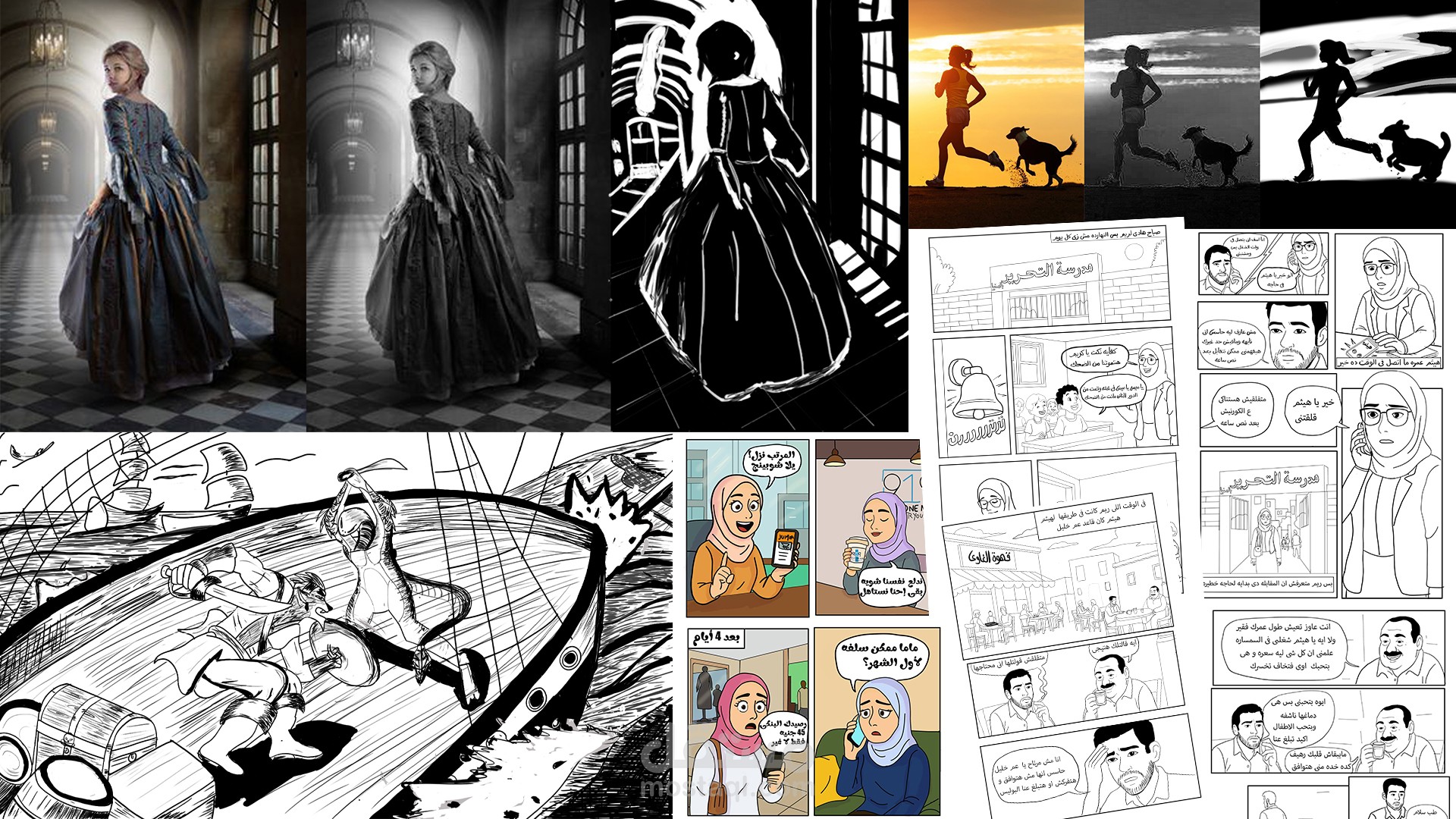 تصميم مشهد Line Art مناسب للقصص، الألعاب، والأنمي