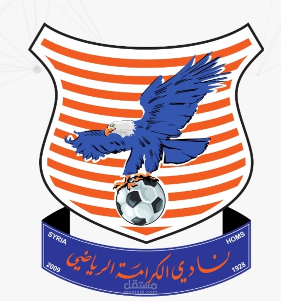 تطبيق لنادي رياضي