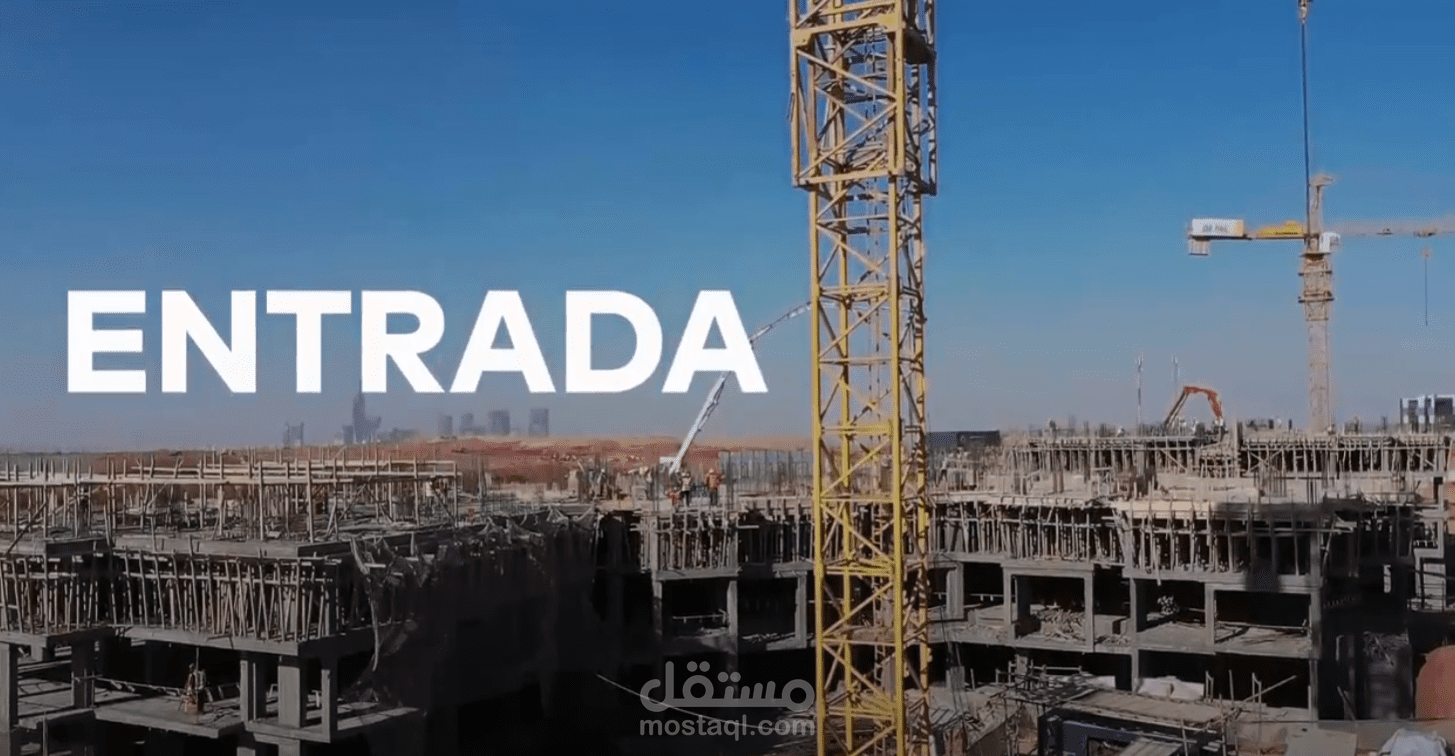 فيديو مونتاج وتراكينج صروح العاصمه الاداريه الجديده   Tracking montage Sorouh