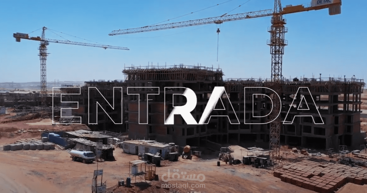 فيديو مونتاج صروح العاصمه الاداريه الجديده   montage Sorouh