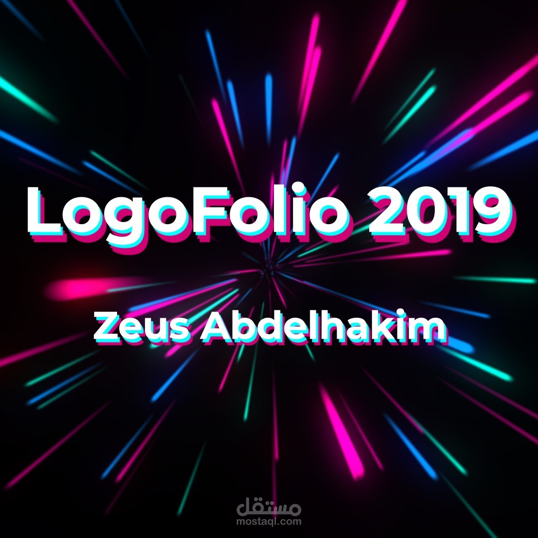 "شو ريل خاص بتحريك اللوجوهات" انترو