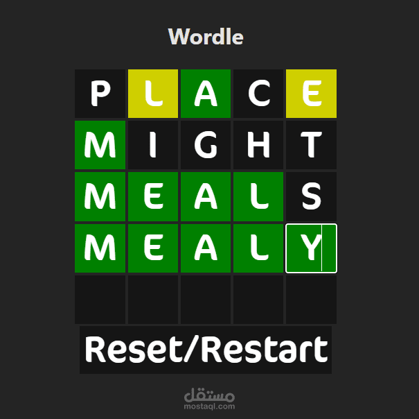 Wordle