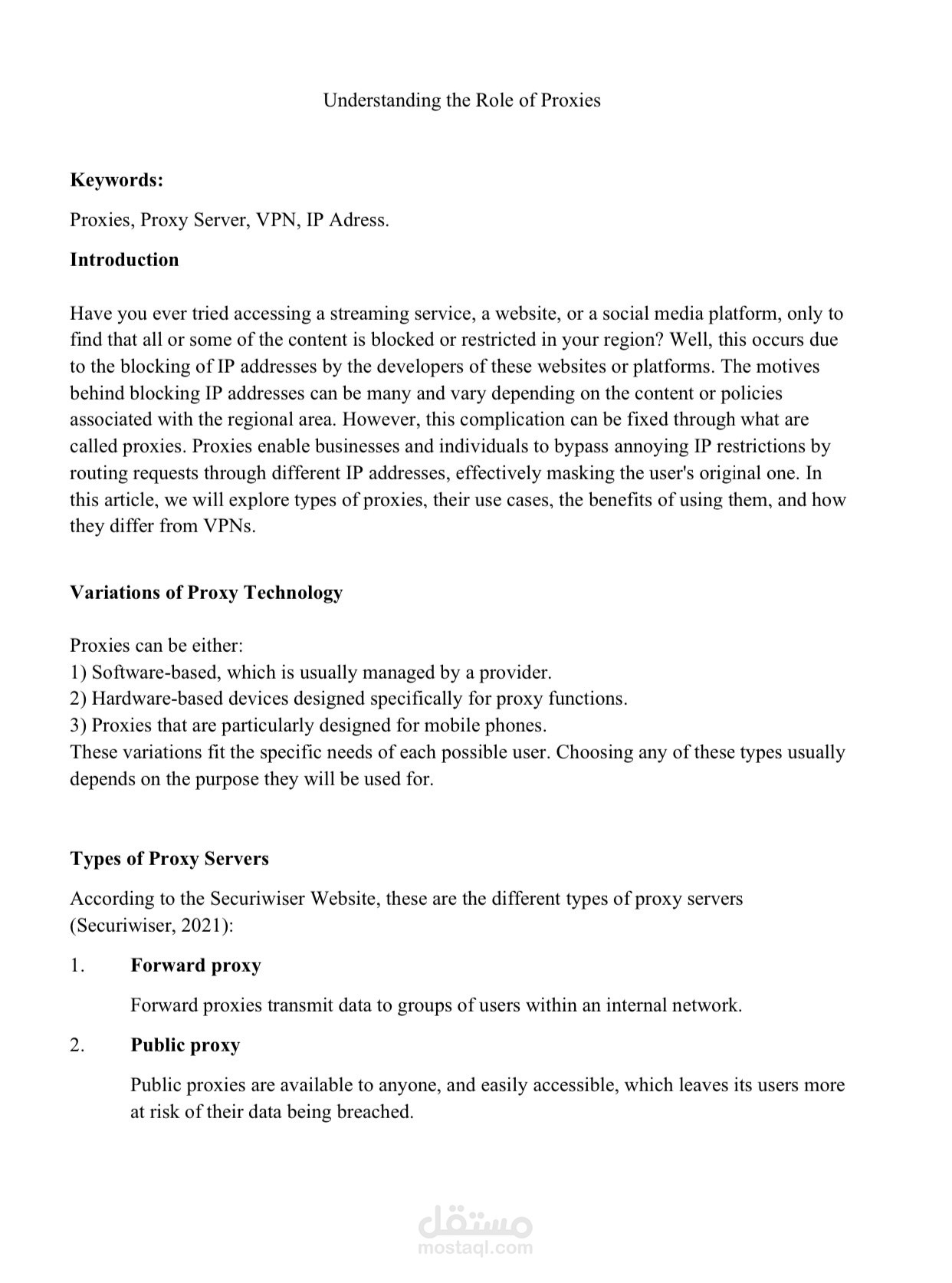 مقالة تقنية عن  موضوع Proxy Technology