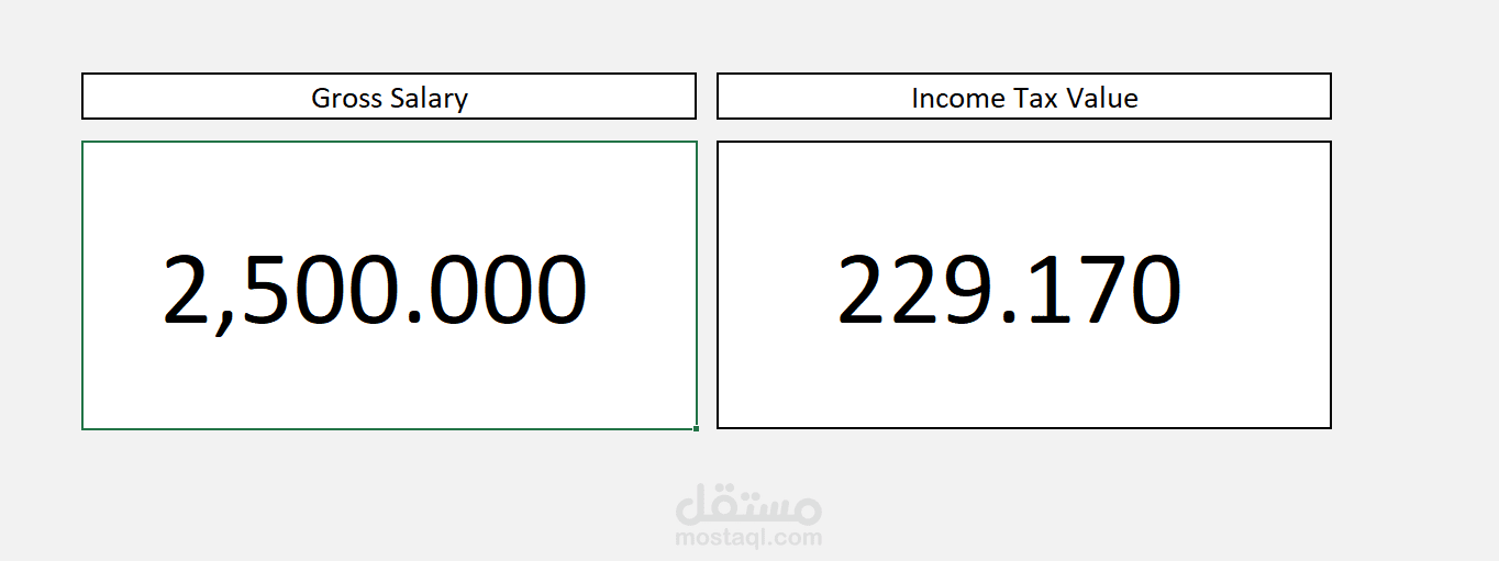 نموذج Excel لحساب ضريبة الدخل للأفراد في الأردن تلقائيًا