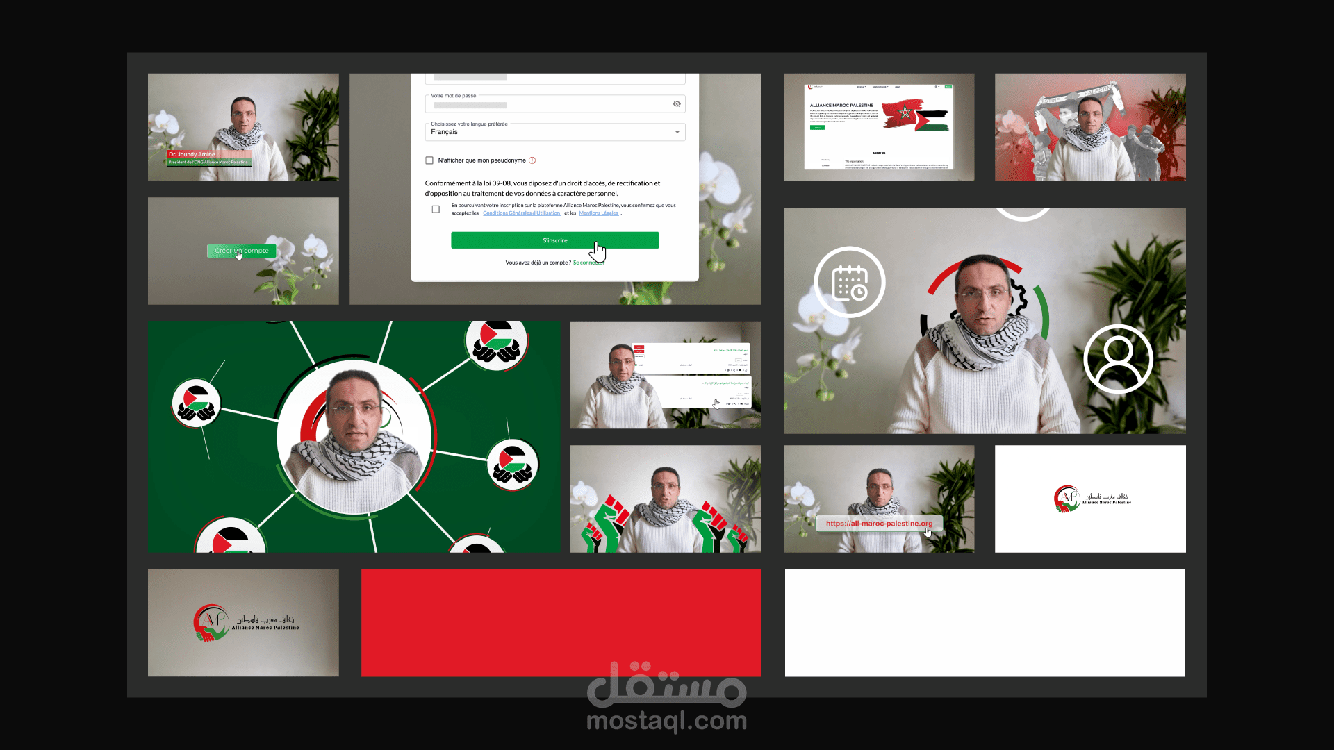 فيديو تعريفي لمنظمة "تحالف المغرب فلسطين" – مونتاج احترافي وانتقالات ديناميكية