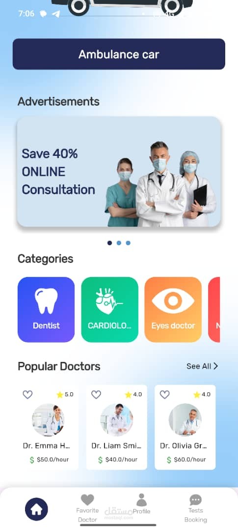 Medical app