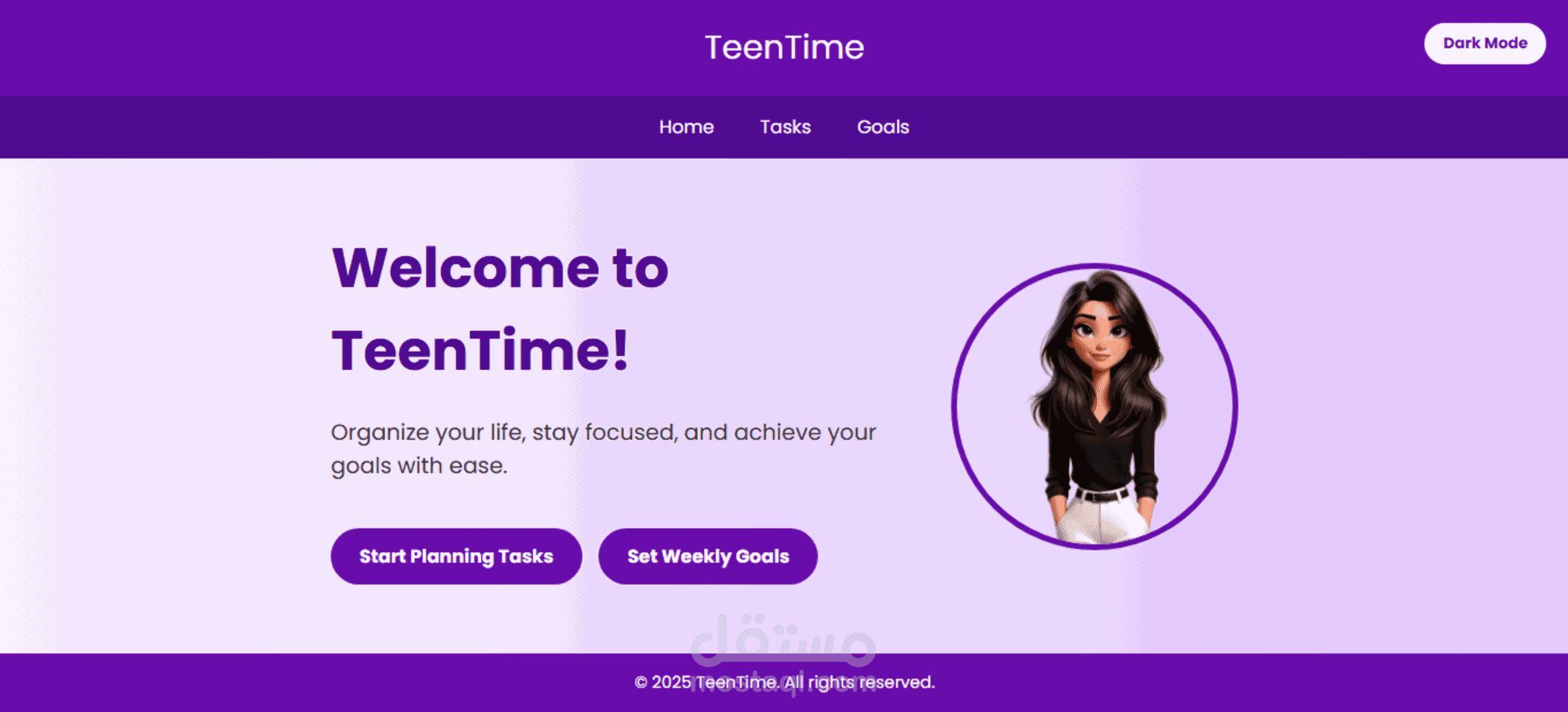 TeenTime