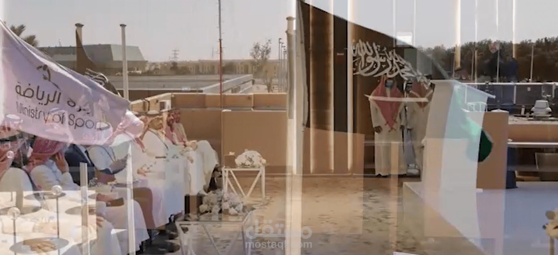 المملكه العربيه السعوديه