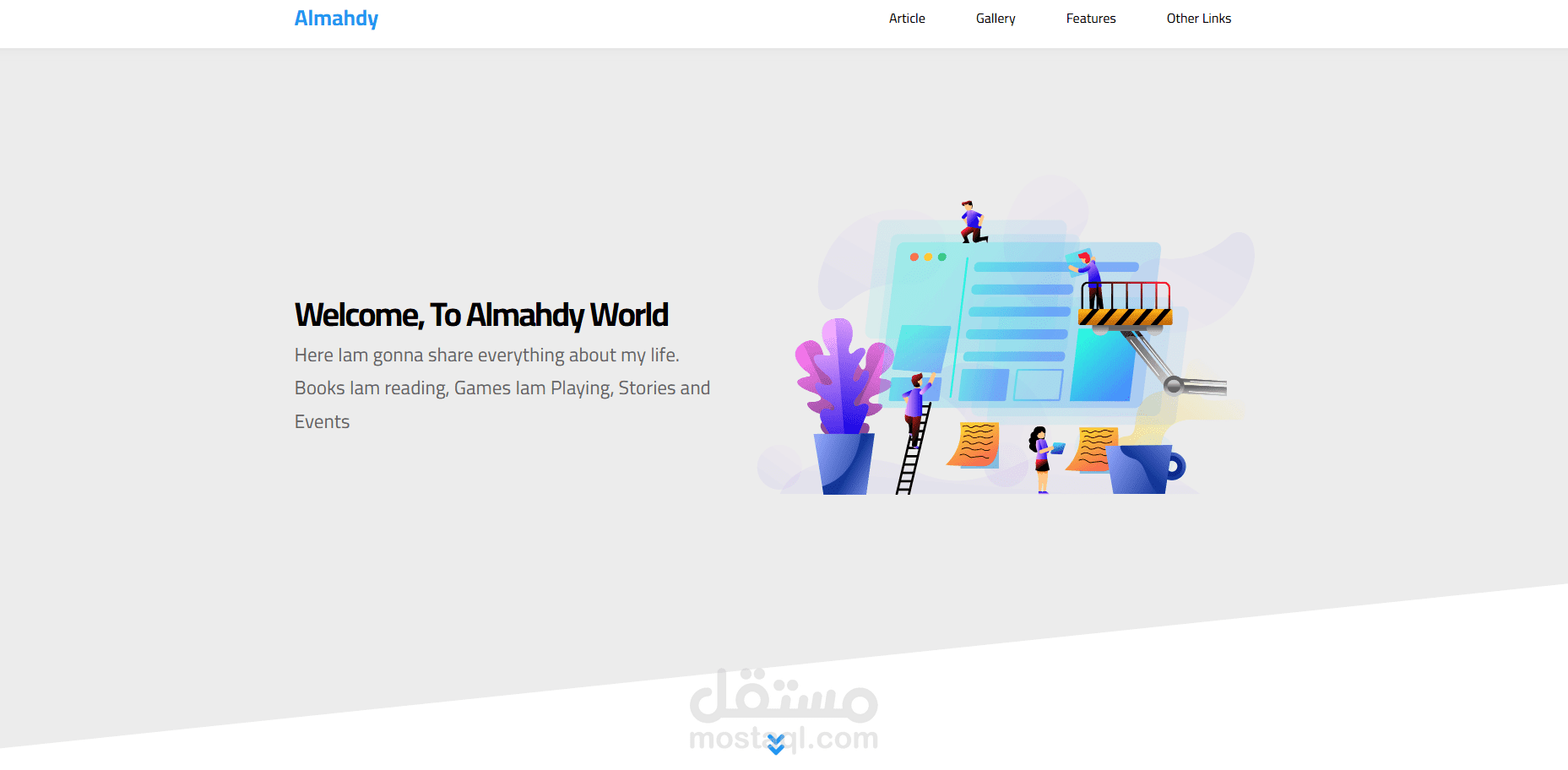 تصميم وتطوير واجهة موقع متجاوبة باستخدام HTML وCSS