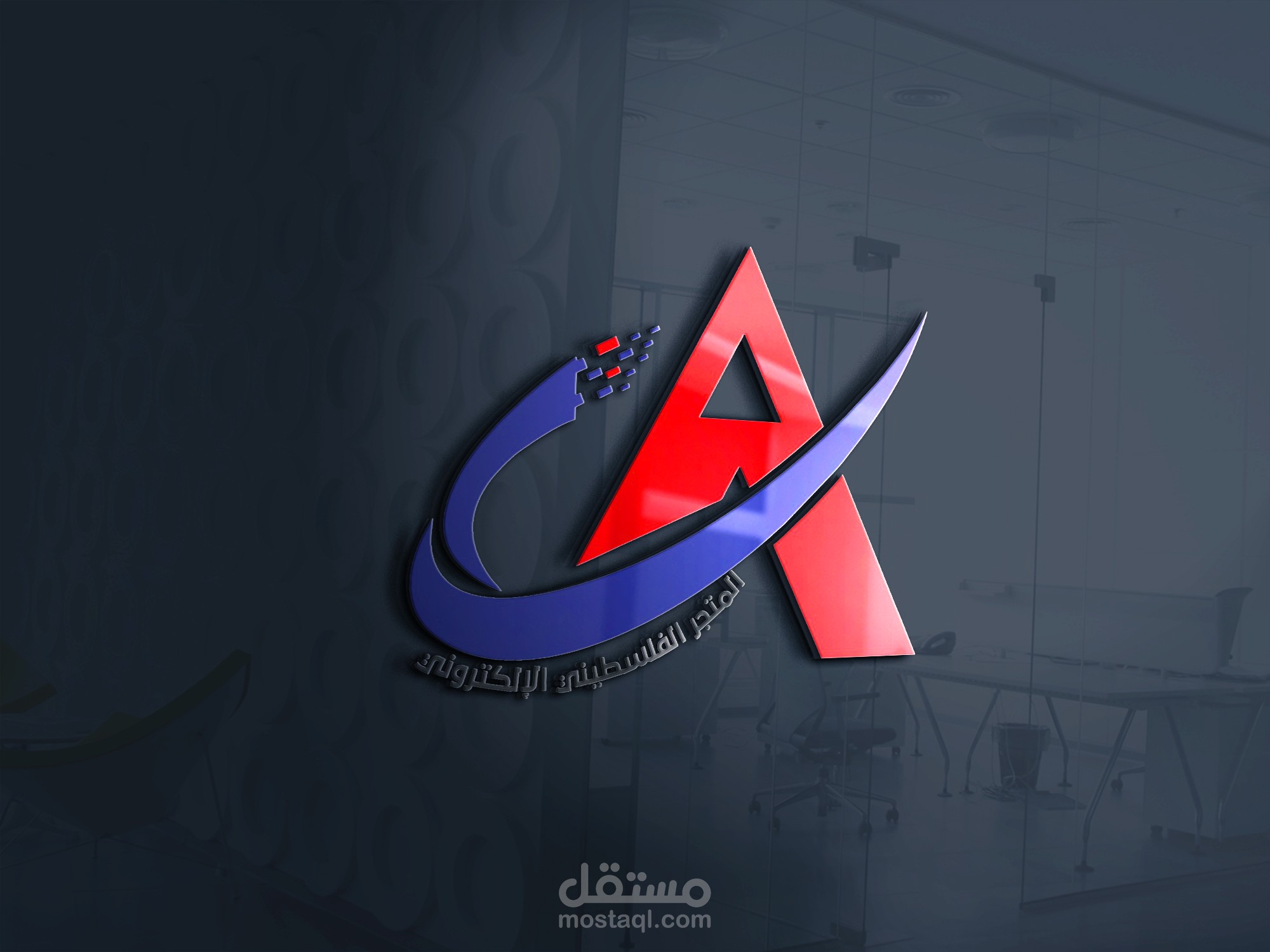 تصميم شعار Logo