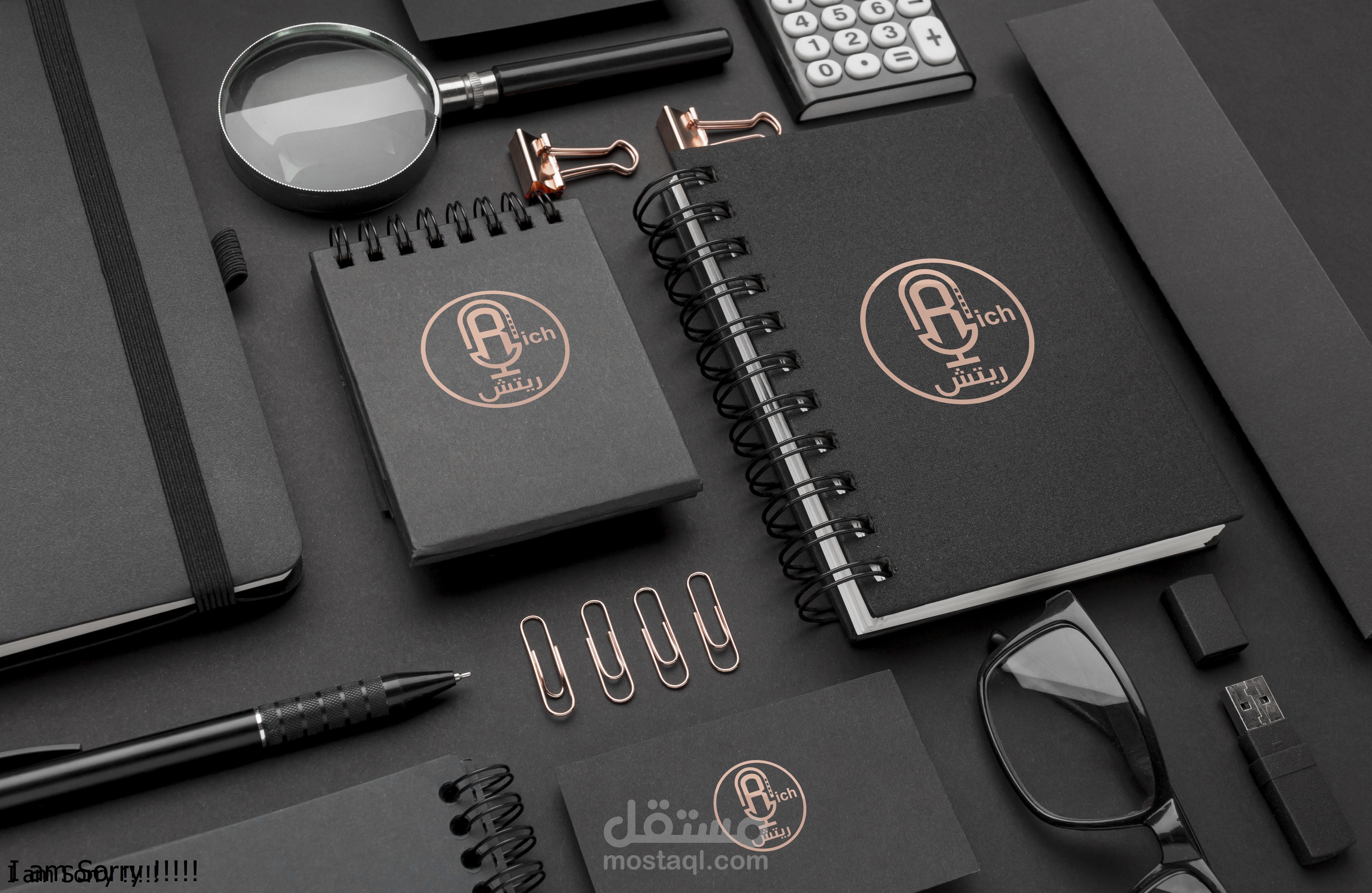 صممت شعارات