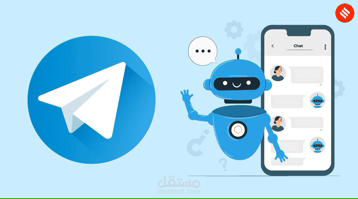 تطوير بوت تيليجرام ذكي متعدد المهام باستخدام Python وTelegram API