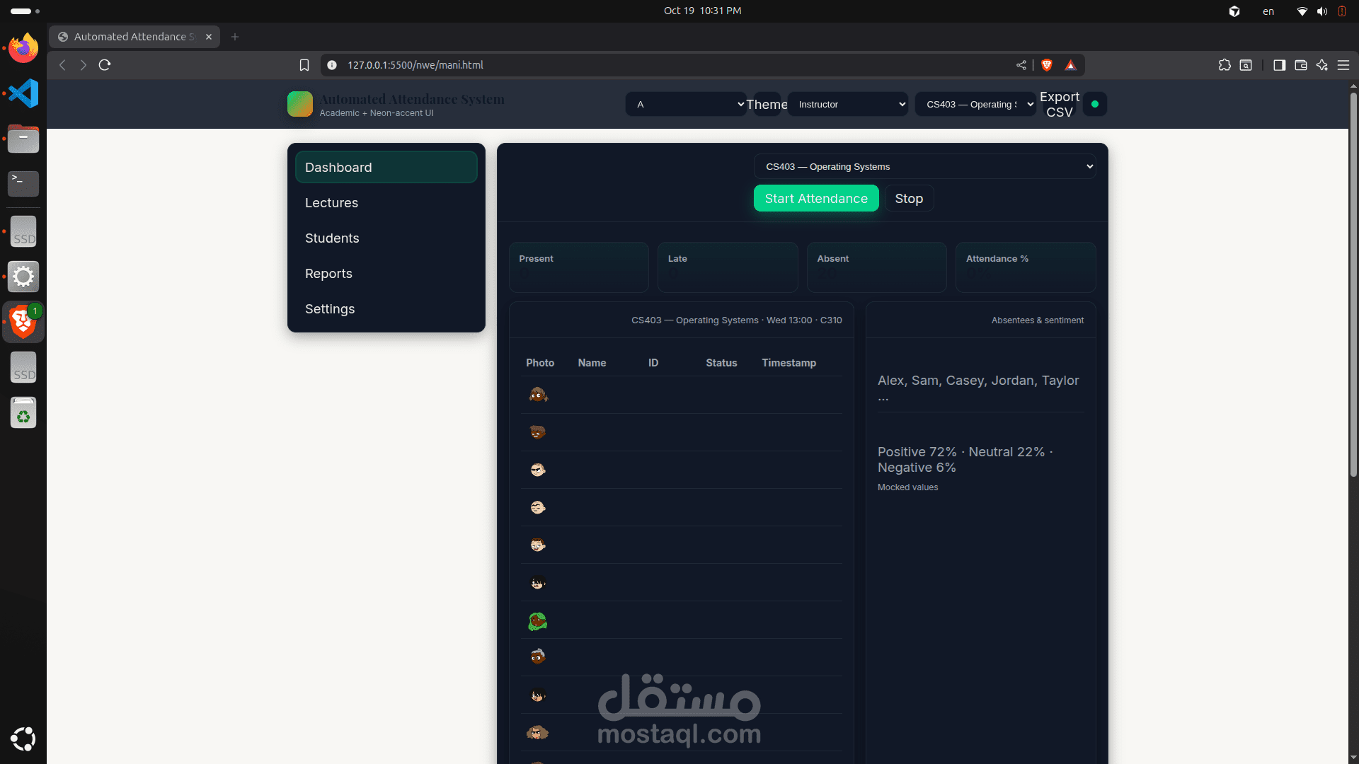 نظام الحضور والانصراف الآلي باستخدام التعرف على الوجه (Face Recognition Attendance System)