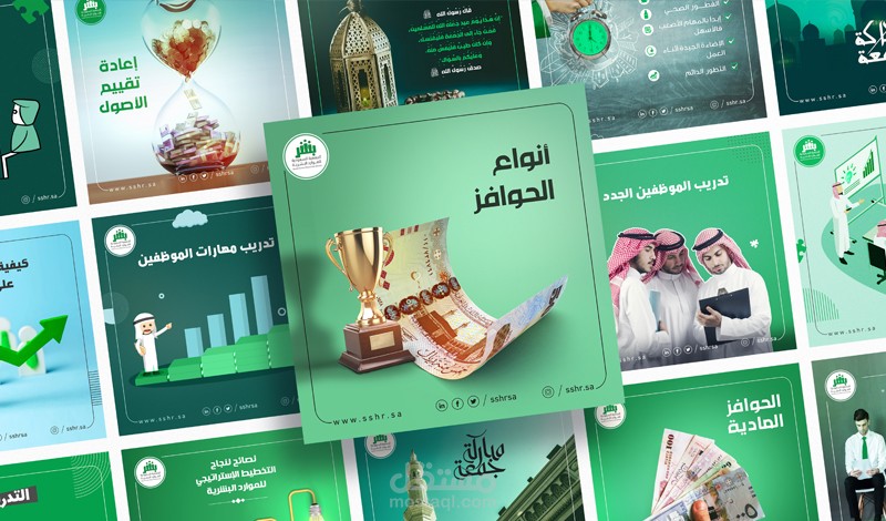 تصميمات سوشيال ميديا - 2 Social media design