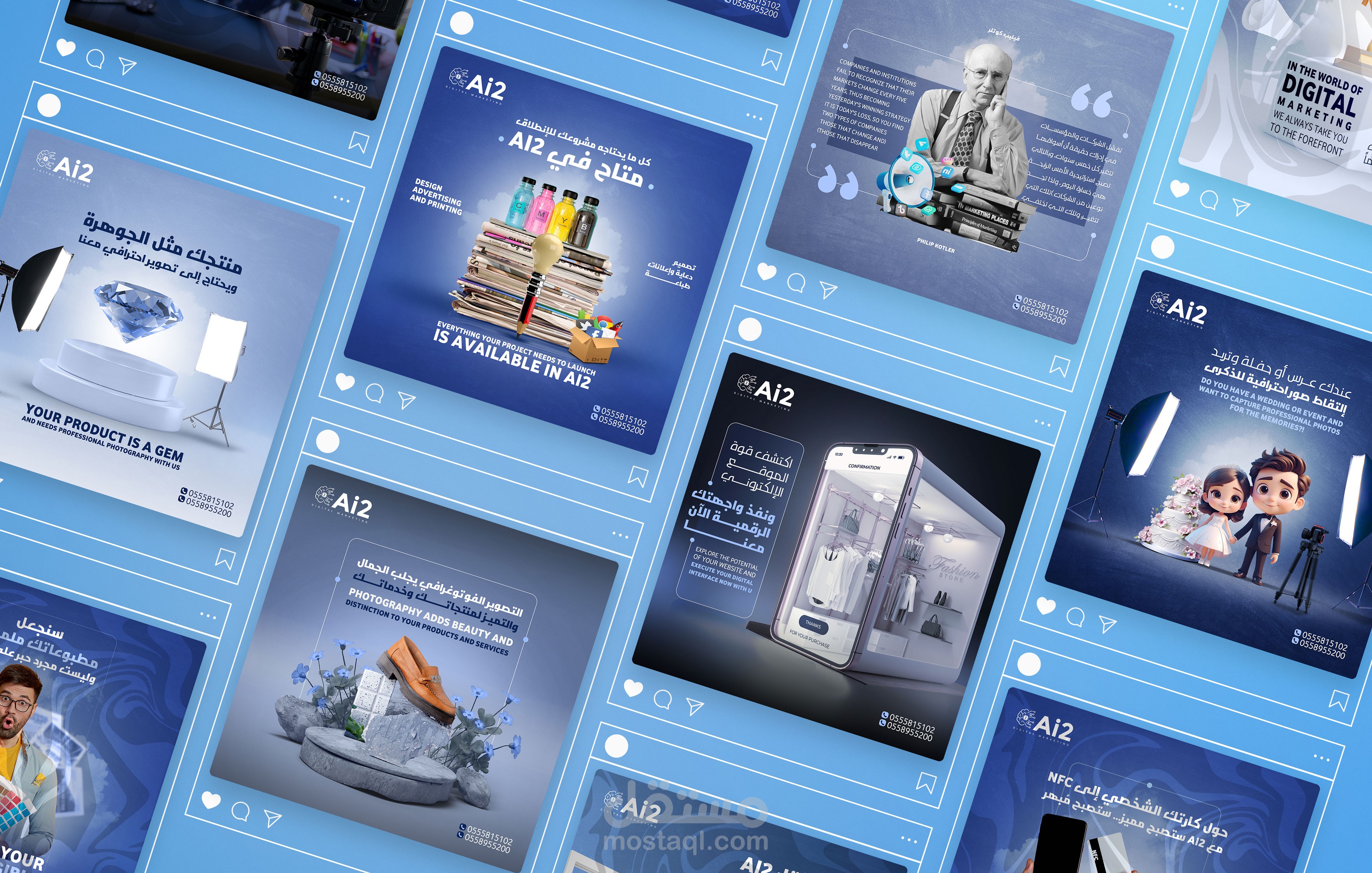 تصميمات السوشيال ميديا