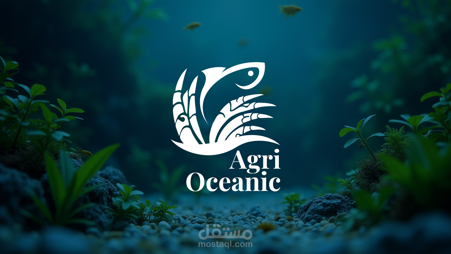 هوية بصرية - Agri Oceanic Branding