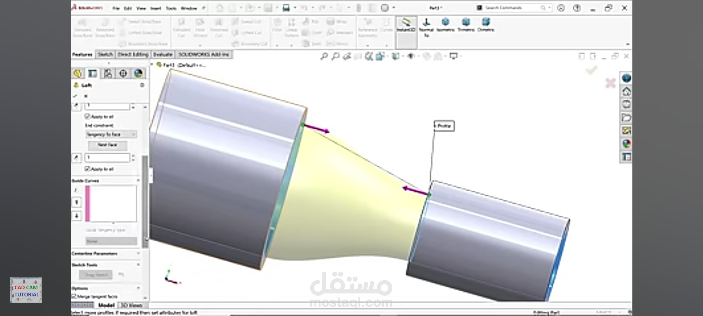 انشاء قطع باستخدام solidwork