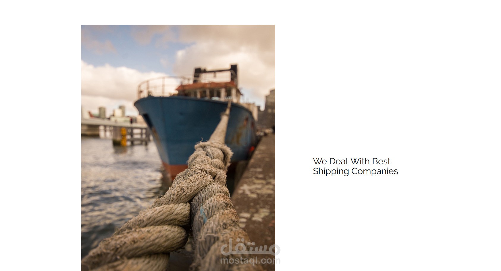 موقع لمكتب إستيراد و تصدير