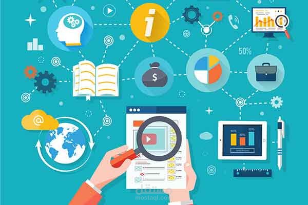 معلومات-information