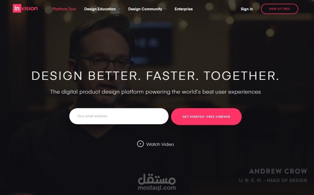 منصه تصميم UI and Ux